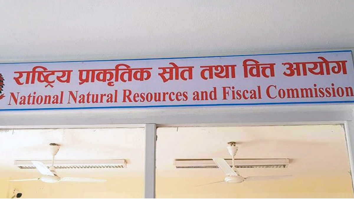 प्रदेश र स्थानीय तहको एकल अधिकारका आयोजनालाई ससर्त अनुदान नदिनू : वित्त आयोग